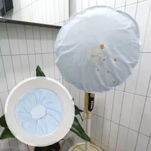 선풍기덮개 데이지 선풍기 팬커버 덮개 블루