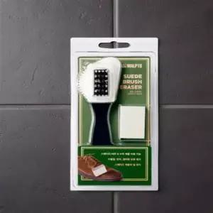 스웨이드 염색약 신발 용품 가죽 가방 수선 복원 브러쉬 지우개 세트