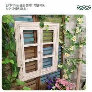 페이크 창문 벽장식 윈도우 엔틱 실내 포스터 바다풍경 아치 창틀 아치형 유럽풍 벽걸이 벽면