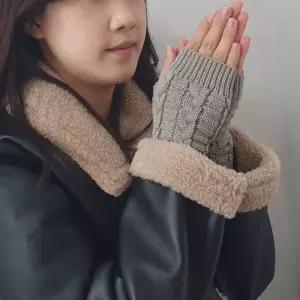꽈배기 니트 핸드워머 손토시 그레이