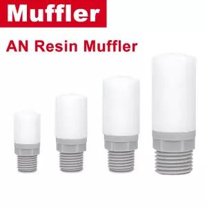 콤푸레샤 부품  레진 머플러 AN10-01/20-02/30-03/40-04 공압 커넥터