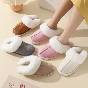 [도매라인]*땡처리 스웨이드털실내화 겨울슬리퍼 스웨이드 방한용실내화 거실화 털신 겨울실내화 사무실화