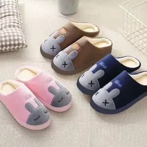 [도매라인]*파격적인 땡처리 1900원 포근허니실내화 사무실 겨울용 털실내화 거실화 보온실내화 방한슬리퍼