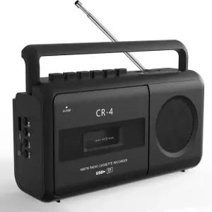 KUEPHOM 휴대용 카세트 테이프 플레이어 레코더 붐박스 라디오 AM/FM 및 MP3를 변환 음성 녹음용 내장
