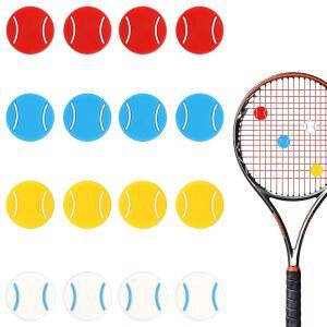 고스노어 16개 테니스 라켓 댐퍼, 부드러운 실리콘 진동 댐퍼 귀여운 패턴 충격 흡수 액세서리 훈련 및 경기용