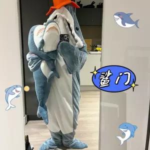 상어잠옷 동물잠옷 상어담요 따뜻한 빅사이즈 홈웨어