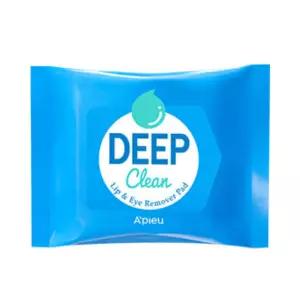 어퓨 딥 클린 립앤아이 리무버 패드 클렌징 티슈 20매