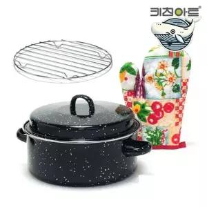[하프클럽/브이와이]유리 뚜껑 직화 냄비 군고구마냄비 조리용 안전