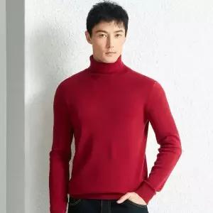 남성 니트 동계 가을 이너 더블 아이템 트렌디 스웨터 터틀넥 도톰 하이넥 솔리드 카디건 HT4