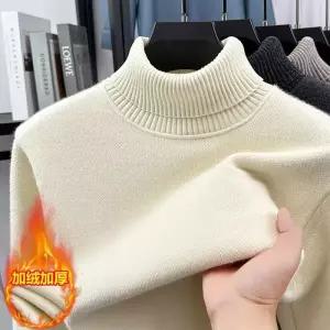 겨울 이너 남사친 니트 아이템 기모 도톰 가디건 트렌디 밍크털 터틀넥 스웨터 일체형 HT4