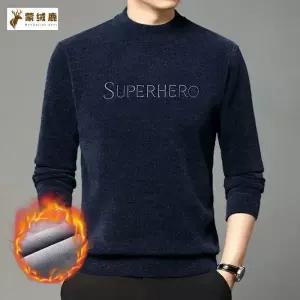 남성 니트 가을 겨울 기모 아이템 스웨터 터틀넥 트렌디 반폴라 도톰 HT4