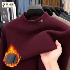 남친 니트 가을 트렌디 함유 터틀넥 자수 솔리드 겨 기모 반하이넥 아이템 도톰 HT4