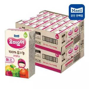 [브랜드정품]요미요미 유기농주스 과일믹스 125ml 48팩 아이주스 쥬스 아이음료 어린이 온가족 건강음료