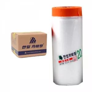 인테리어 페인팅 번짐방지 넓은 카바링 비닐테이프 150cm30p 페이트용 도색커버