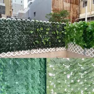 가림막 차양막 플라스틱 잎 인공 식물