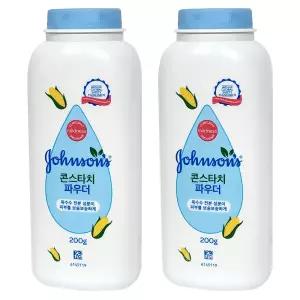 존슨즈 콘스타치 파우더 200g 2개/저자극/유아파우더/땀띠방지