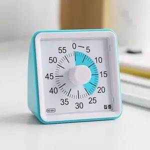 집중력 휴대용 학습 무소음 시험 타이머 공부 데스크타이머