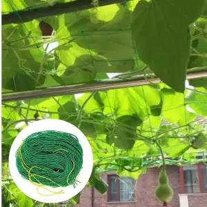 [RIZPICK]튼튼한 식물 지지 구조 식물 그물망 덩굴 식물지지망