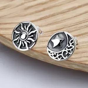 925 순은귀걸이 우리의 태양과달 E008