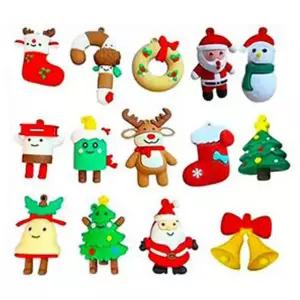 크리스마스 서프라이즈 에그 랜덤 알깨기 (4개)