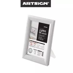 은색 탁상용 스탠드 테이블 스냅사진 액자 5R