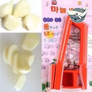 [하프클럽/브이와이]마늘세절기 마늘 세절기 슬라이서 조리용 편리
