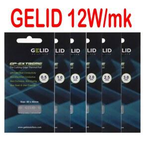 GELID GP EXTREME 12W 열 패드 C /G 그래픽 마더보드 실리콘 그리스 방열 고성능