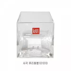 [RIZPICK]TBZ IS 사각 유리화병101010