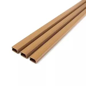 [RIZPICK]몰딩 사각 우드 PVC 케이블 몰딩 알루미늄 전선 선
