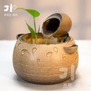 항아리분수 실내 분수대 인공 분수 미니 물소리 장식 가습기 가정용