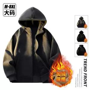 남친 캐주얼 트렌디 아이템 카디건 집업 겨울본딩 후드 기모 맨투맨 HT4