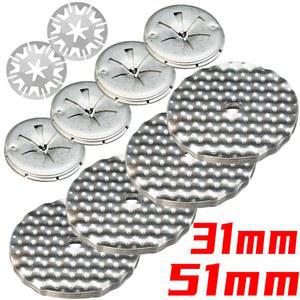 커버 클립 열 실드 배기 절연 가스켓 고정 버클 패스너 자동차 금속 클램핑 와셔 엔진 자동 수리 부품