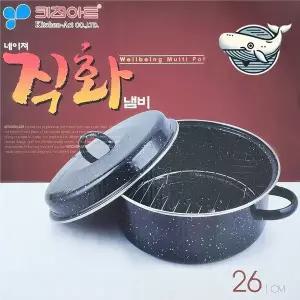 [하프클럽/브이와이]직화구이냄비 고구마 생선구이용 솜씨 26cm