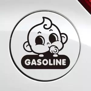 말풍선베베 가솔린 자동차 주유구스티커-블랙