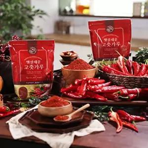 채운 국내산 고춧가루 1kg(초고추장용, 보통매운맛)