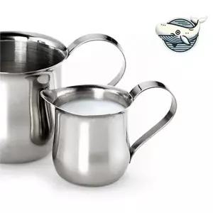 [하프클럽/브이와이]스테인 밀크저그 스텐샷잔 커피시럽 컵 90ml