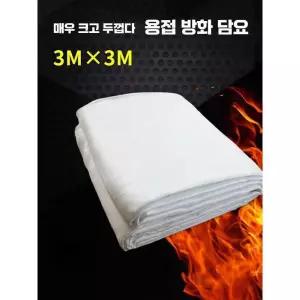대형 방염포 매트 방화 방염천 난로 화재방지 방화포