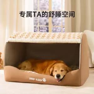 길고양이 캠 실외 텐트 대형견 강아지 방한