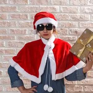 [에이치플러스몰]크리스마스 망토 세트 산타복세트여성 모자