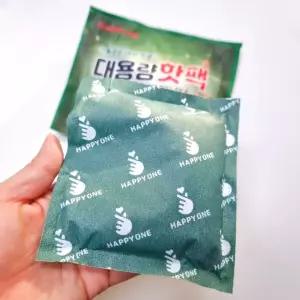 10개 따뜻한 핫팩 150g 손난로 국산 18시간 대용량 워머 휴대용 포켓용