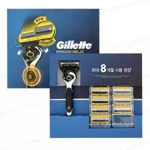 질레트 프로쉴드 옐로우 파워 면도기세트 (면도기 1개 + 면도날 8개)