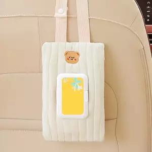 물티슈 파우치 휴지 케이스 냅킨 스트랩 휴대용