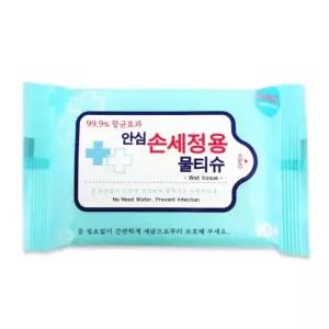 10개 항균 안심 손세정용 물티슈 10매 휴대용 살균 손소독티슈 개별포장 여행 위생용품