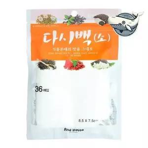 [하프클럽/브이와이]소형 밀봉팩 보관 용기 가정용 위생백 주방 36매