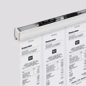 [문구/오피스] 홀더 겸용 펜 메모 정리 40cm