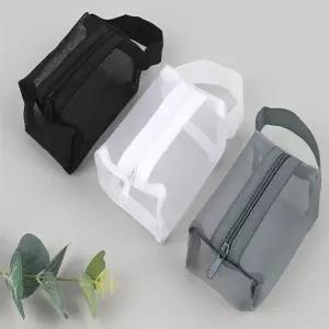 규픽 미니 파우치 사각파우치