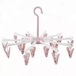 원형 빨래건조대 20집게 실내 베란다 의류 양말 속옷 회전 접이식