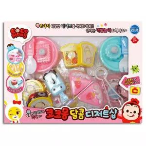 어린이 답례품 주방놀이소꿉놀이 소꿉놀이단체선물 소꿉놀이 코코몽 달콤 디저트샵소꿉놀이 아이윙스