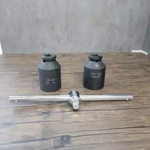 세탁기 청소 소켓 복스알 통돌이 임팩 T핸들