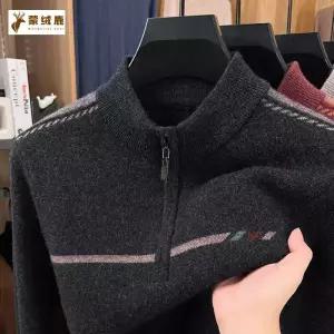 남성용 니트 울 가디건 도톰하고겨울 반하이넥 트렌디 아이템 터틀넥 이중지퍼 스웨터 순모 HT4